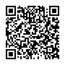 5F012頭份交流道景觀美廈-QR CODE