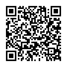 2G025獅潭懷舊平房-QR CODE