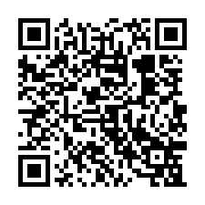 2G016大將軍獨棟大別墅-QR CODE