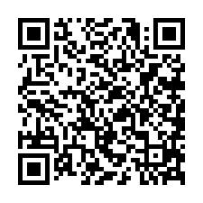 8G396省道旁農牧用地-QR CODE