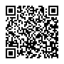 8D259復興路田-QR CODE