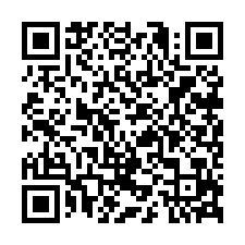 8F277明德水庫農牧用地-QR CODE