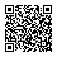 8D342後龍新港田-QR CODE