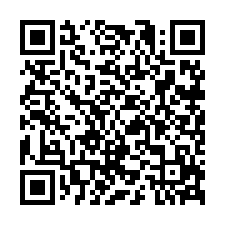 8D503三灣永和山農牧用地+林地-QR CODE