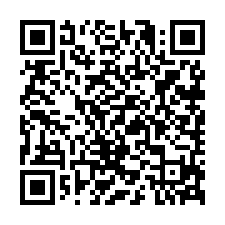8F506西湖丙建+田+農牧地-QR CODE