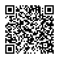 8J003南勢農地(1)-QR CODE