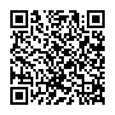 8F103北河農牧用地(3)-QR CODE