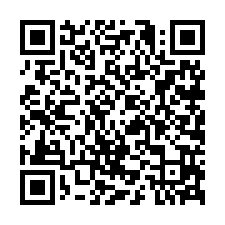 8E287外獅潭農地-QR CODE