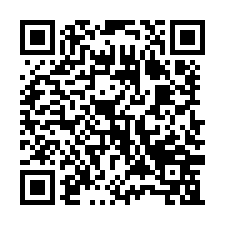 8E507三義農地-QR CODE