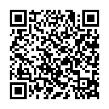 公館交流道旁田-QR CODE