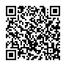 銅鑼中平丁建+廠房-QR CODE