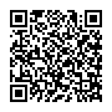 8K205南湖旱地+農牧用地-QR CODE