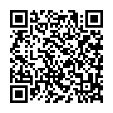 8F512三灣都計內田-QR CODE