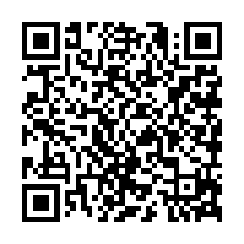 8F513高埔田-QR CODE