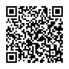 8E290頭屋外獅潭林+田-QR CODE