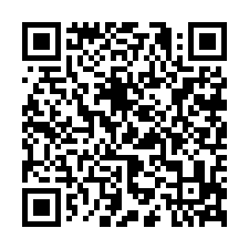 8Y009下南勢休閒地-QR CODE