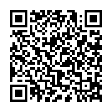 7D052水尾坪建地&#43;農牧用地-QR CODE