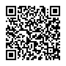 8D298明德水庫旁農牧用地-QR CODE