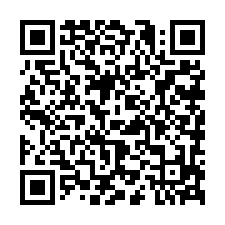 8D341頭份濫坑田-QR CODE