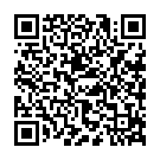 8E333獅潭桂竹林農牧用地-QR CODE