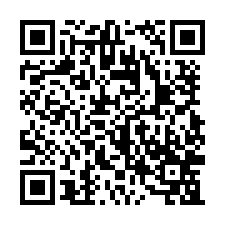 8F359新港配蓋田-QR CODE