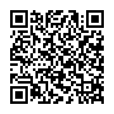 8D186九湖田-QR CODE