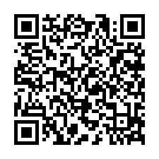 8K319獅潭和興農地-QR CODE