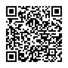 8D217大湖興榮農牧用地-QR CODE