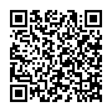 7F125苗栗市乙工-QR CODE