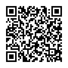 8D301外獅潭田-QR CODE