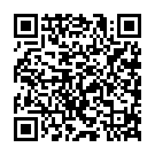 8G118松園農牧用地(B)-QR CODE