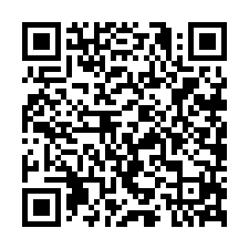 7D130二岡坪丙建+農牧用地-QR CODE