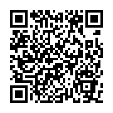 7F133新雞隆丙建+農地-QR CODE