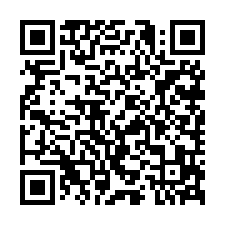 8D530造橋建地+農牧地-QR CODE