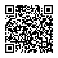 8G125北河林地-QR CODE