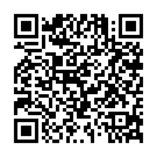 8Y392苑裡啟心田-QR CODE