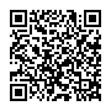 8D531三義水美農牧用地-QR CODE