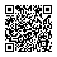 8F297頭屋二岡坪景觀地-QR CODE