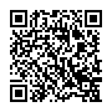 8D219卓蘭農牧用地-QR CODE