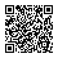 8F300二岡坪農地+魚池-QR CODE