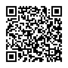 7F151獅潭丙建(A)-QR CODE