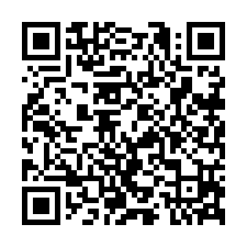 8K552苑裡丁建+窯業+農牧地-QR CODE