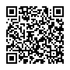 8F282頭屋丙建+農牧+林地-QR CODE