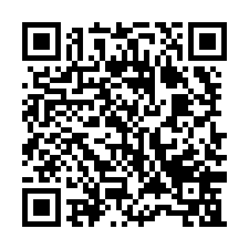 8F533四湖農牧用地-QR CODE