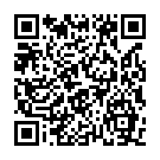 8G291二岡坪秘境-QR CODE