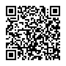 8D257玉清田-QR CODE