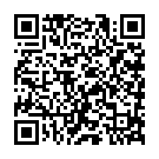 8F556通霄旱田-QR CODE