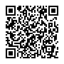 7F096汶水丙建+農牧地-QR CODE