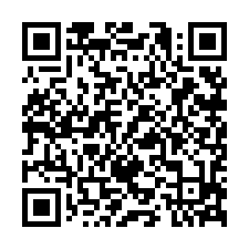7F105獅潭汶水老街旁丙建+農牧-QR CODE