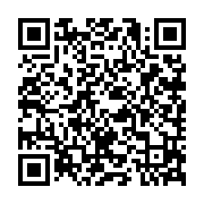 8F181銅鑼新雞隆雞舍-QR CODE